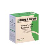 قارچ کش رودر