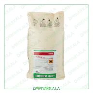 سم قارچ کش و کنه کش کومولوس 80% DF سولفور باسف آلمان 20 کیلوگرم