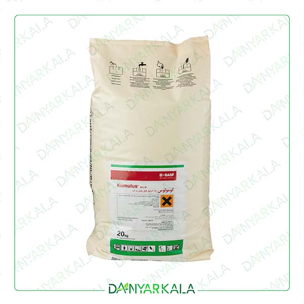 سم قارچ کش و کنه کش کومولوس 80% DF سولفور باسف آلمان 20 کیلوگرم