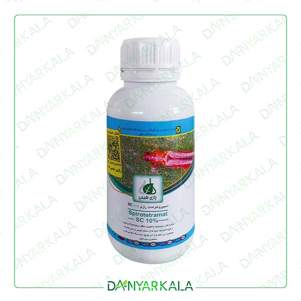 سم حشره کش اسپیروتترامات 10% SC موونتو رازی شیمی ایران 0/5 لیتری