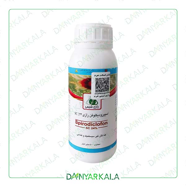 سم کنه کش اسپیرودیکلوفن انویدور رازی شیمی ایران 0/5 لیتری