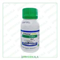 سم حشره کش الستال SC300 سینجنتا سوییس 250 سی سی