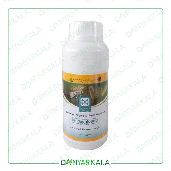 سم حشره کش ايميداکلوپرايد 35% SC کنفيدور رهپاک چین 0/5 لیتری