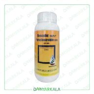سم قارچکش بوســـکالید+پیراکلواســـتروبین 38%WG بلیس خزر سم چین 0/5 کیلوگرم