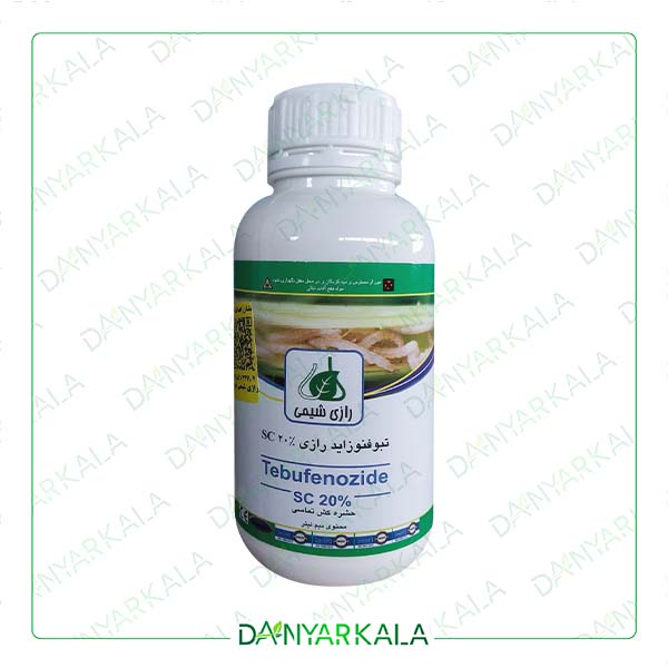 سم حشره کش تبوفنوزاید SC.%20 رازی شیمی ایران 0/5 لیتر
