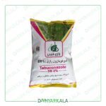 سم قارچکش تبوکونازول DS %2 راکسیل رازی شیمی ایران 1 کیلوگرم