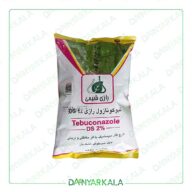 سم قارچکش تبوکونازول DS %2 راکسیل رازی شیمی ایران 1 کیلوگرم