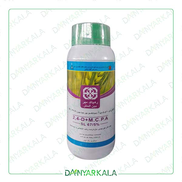 سم علفکش توفردی ام ث پ ا SL %67/5 چین رهپاک 1 لیتر
