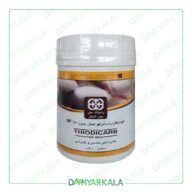 سم حشره کش تیودیکارب DF %80 لاروین رهپاک چین 0/5 کیلوگرم