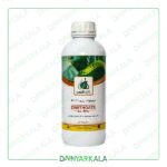 سم حشره کش دیمیتوات EC %40 رازی شیمی ایران 1 لیتری