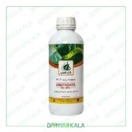 سم حشره کش دیمیتوات EC %40 رازی شیمی ایران 1 لیتری