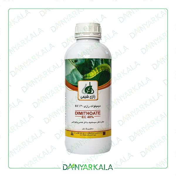 سم حشره کش دیمیتوات EC %40 رازی شیمی ایران 1 لیتری