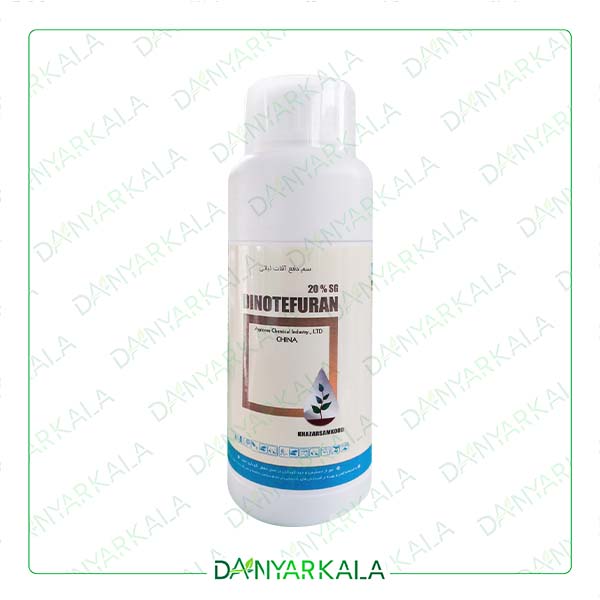 سم حشره کش دینوتفوران SG %20 استارکل خزرسم چین 250 گرم