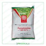 سم حشره کش پی متروزین WG %50 چس رهپاک چین 0/5 کیلوگرمی