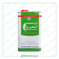 سم حشره کش آبامکتین EC %1/8 ورتی مک ایران سپند شیمی تیوان 1 لیتر