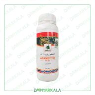 سم نماتدکش آبامکتین SC %2 نماتکس ایران رازی شیمی 1 لیتر