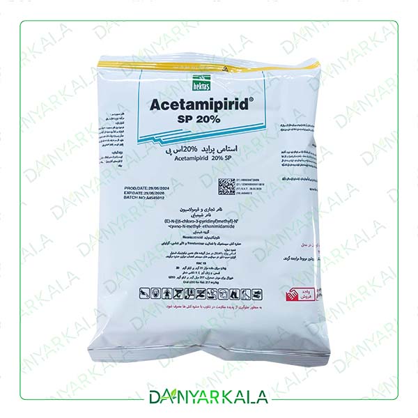 سم حشره کش استامي پرايد.20% SP هکتاش ترکیه 250 گرم
