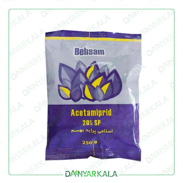 سم حشره کش استامی پراید 20% SP البرز بهسم ایران 250گرم