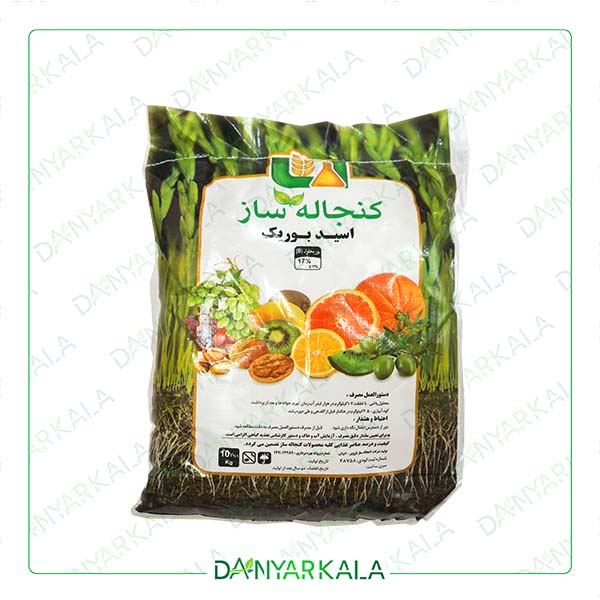 کود اسیدبوریک کنجاله ساز ایران 10 کیلوگرم