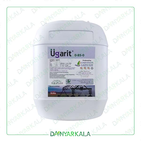 کود اسیدفسفریک 0-85-0 یوگاریت اردن غدیر تجارت 12.5 کیلوگرم