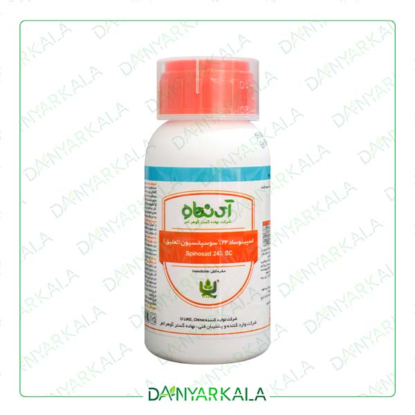 سم حشره کش اسپینوزاد 24% SC نهاده گستر چین 100 سی سی