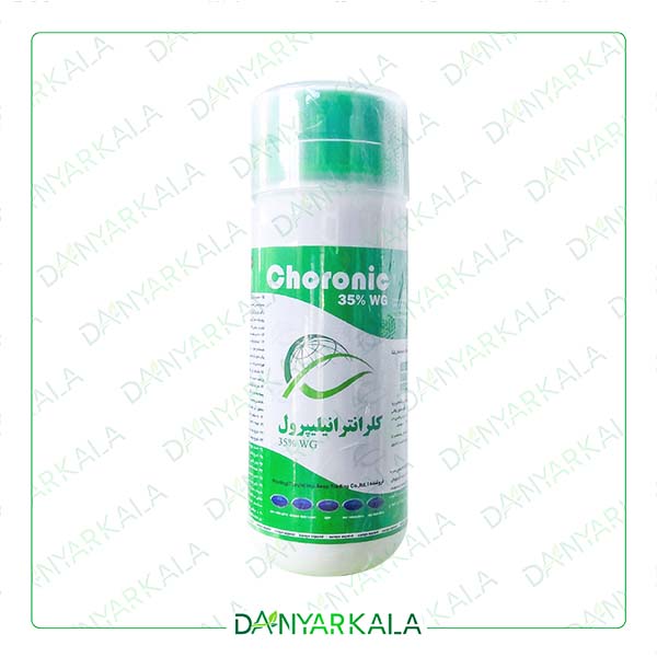سم حشره کش آلتاکور WG %35 کلرانترایلی پرول چین سرای سپند 50 گرم