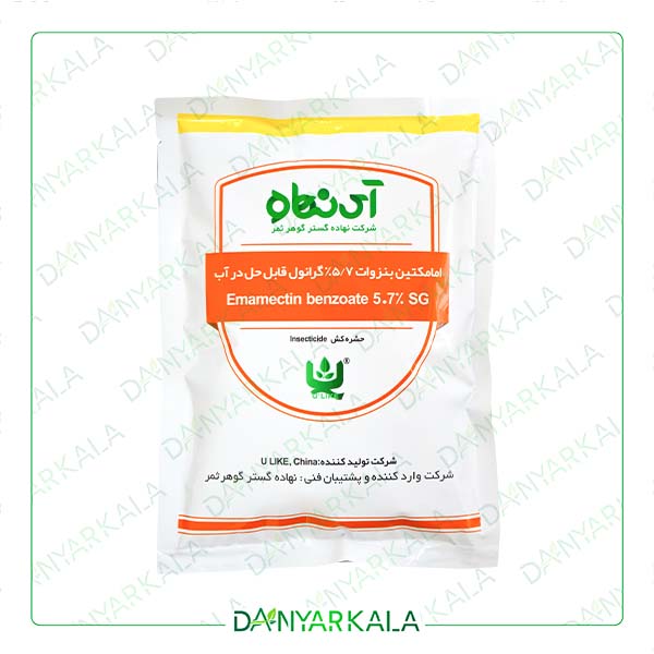 سم حشره کش امامکتین بنزوات 5/7% SG آی نهاده چین 250 گرم