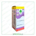 سم حشره کش ایمیداکلوپراید 35%.SC کنفیدور ایران پرتونار 100 سی سی