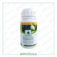 سم حشره کش ایندوکساکارب 15% SC آوانت ایران رازی شیمی 250 سی سی