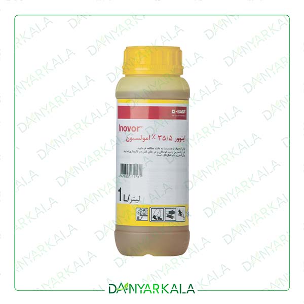 سم قارچ کش اینوور 35/5%.EC باسف آلمان 1 لیتر