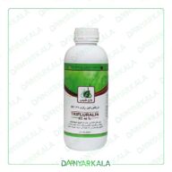 سم علفکش تری فلورالین EC %48 ترفلان ایران رازی شیمی 1 لیتر