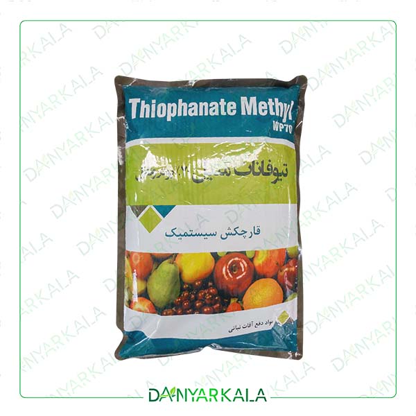 سم قارچکش تیوفانات متیلWP%70توپسین ام هند اسپیدار پردیس 1 کیلوگرم