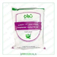 سم قارچ کش تیوفانات متیلWP %70 توپسین ام نهاده گستر چین 1 کیلوگرم