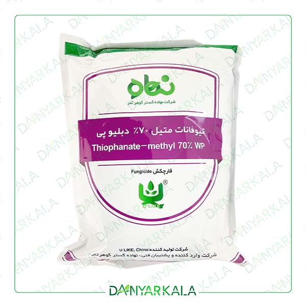 سم قارچ کش تیوفانات متیلWP %70 توپسین ام نهاده گستر چین 1 کیلوگرم