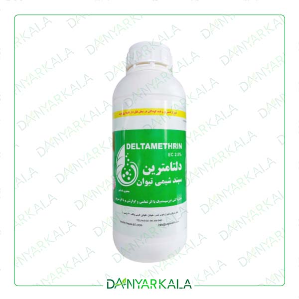 سم حشره کش دلتامترین EC %2/5 ایران سپندشیمی تیوان 1 لیتر