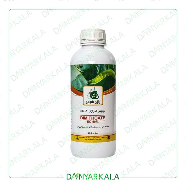 سم حشره کش دیمیتوات EC%40 ایران رازی شیمی 1 لیتر