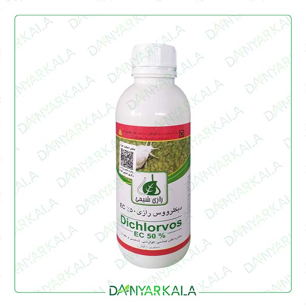 سم حشره کش دیکلروس EC.%50 ایران رازی شیمی 1 لیتر