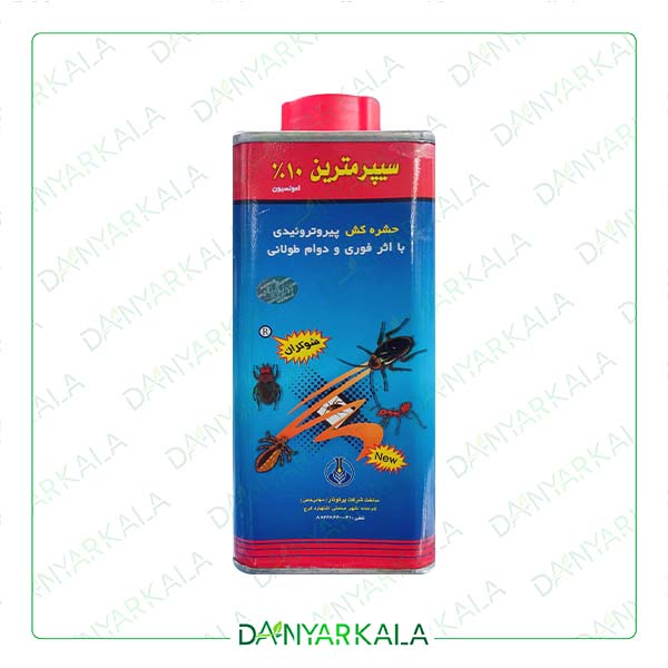 سم حشره کش سایپرمترین 10% ایران پرتونار 0/5 لیتر