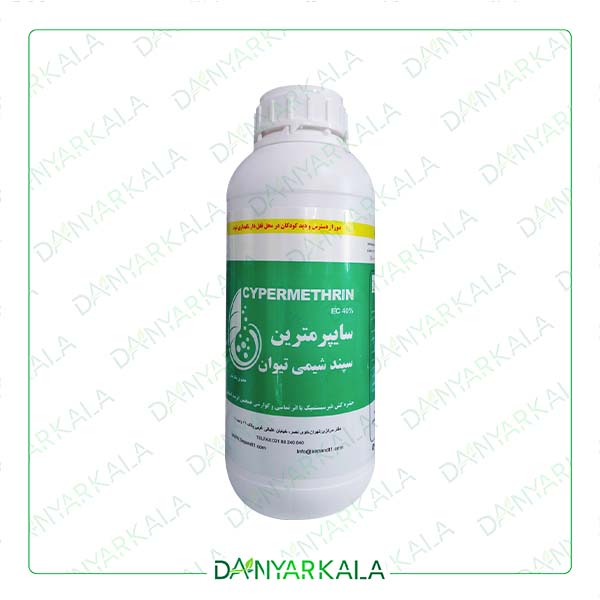 سم حشره کش سایپرمترین EC %40 ایران سپندشیمی تیوان 1 لیتر