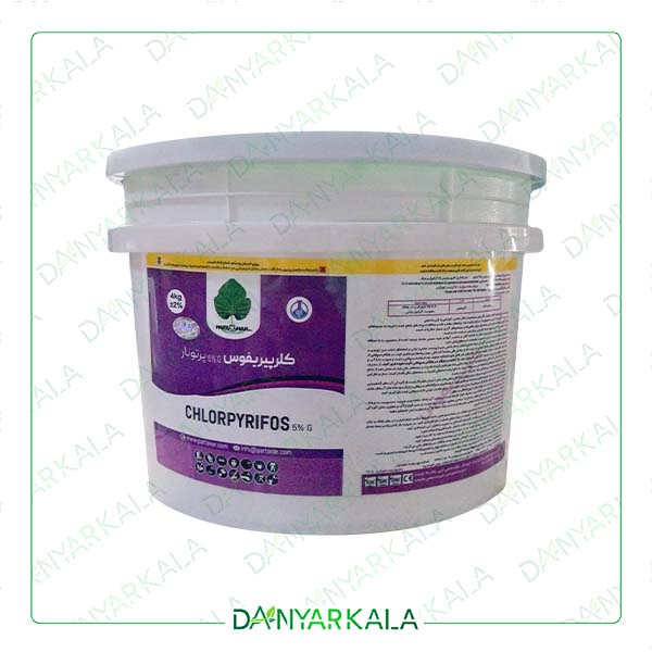 سم حشره کش کلرپیریفوس گرانول G.%5 دورسبان ایران پرتونار 4 کیلوگرم
