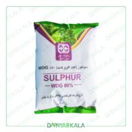 سم قارچکش سولفور WG %80 هند رهپاک 1 کیلوگرم
