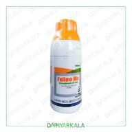 سم حشره کش فلوبن دیامید WG %20 تاکومی فالومی چین خزرسم 250 گرم