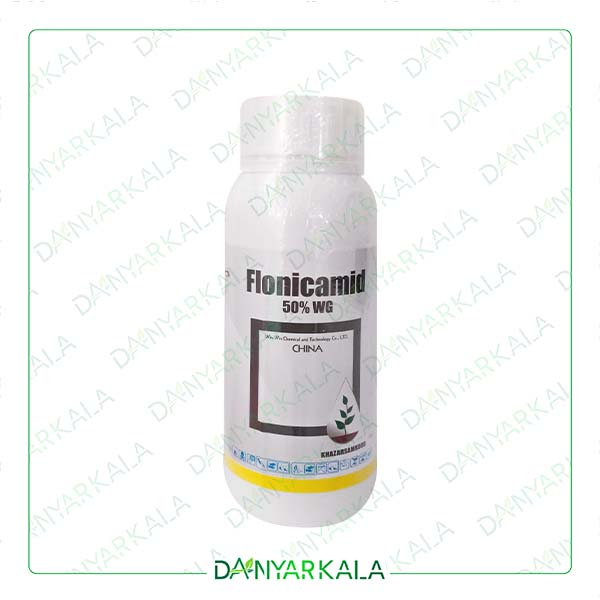 سم حشره کش فلونیکامید WG %50 تپکی چین خزرسم 200 گرم