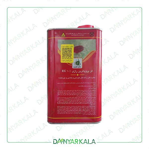 سم کنه کش فن پروپاترین EC %10 دانیتل ایران رازی شیمی 1 لیتر