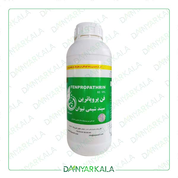 سم حشره کش فن پروپاترین EC %10 دانیتل ایران سپندشیمی تیوان 1 لیتر