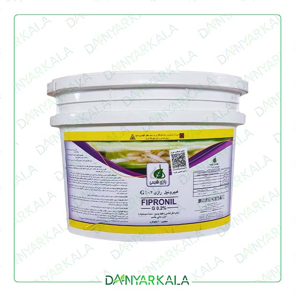 سم حشره کش فیپرونیلG %0.2 ایران رازی شیمی سطل 10 کیلوگرم