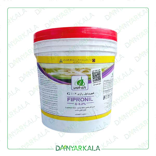 سم حشره کش فیپرونیلG %0.2 ایران رازی شیمی سطل 5 کیلوگرم