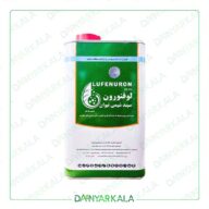 سم حشره کش لوفنورون EC.%5 مچ ایران سپند شیمی تیوان 1 لیتر