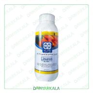 سم علفکش لینورون SC %45 چین رهپاک 1 لیتر