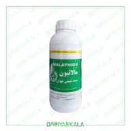 سم حشره کش مالاتیون EC %57 ایران سپندشیمی تیوان 1 لیتر